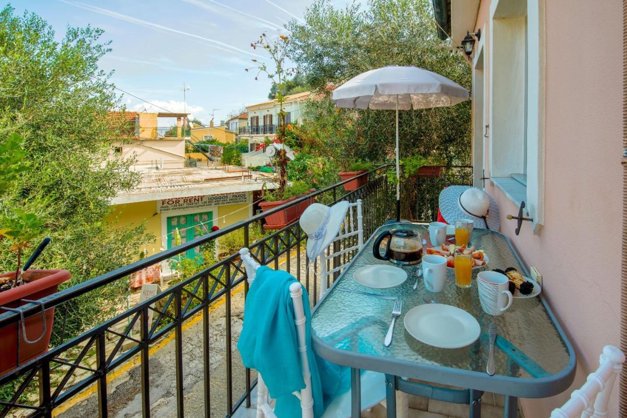 Apartment Chrisoula *